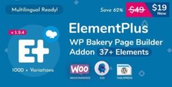 Composium – WP Bakery Page Builder Extensions Addon 5.6.1