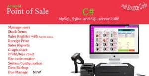 Advance Point of Sale System (POS) 10.2