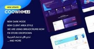 COOWHM - Multipurpose WHMCS Theme 8.8