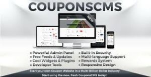 Coupons CMS 7 v7.50