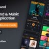 DeepSound IOS Mobile Sound Music Sharing Platform Mobile IOS Application