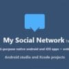 My Social Network App and Website