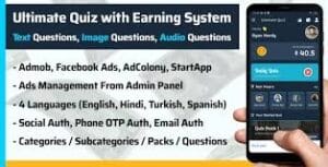 Play Quiz (Text,Image,Audio) & Earn Money 2.1