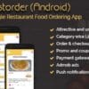Restorder Android A single restaurant food ordering app
