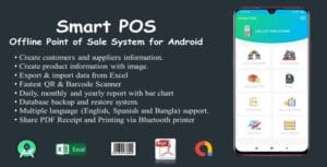 Smart POS-Offline Point of Sale System for Android 7.7