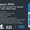 Smart POS-Online Point of Sale System for Android with Web Admin Panel 2.5