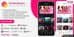 Tamilaudiopro - Online Music Streaming Apps 9.3
