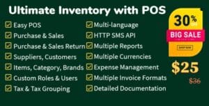 Ultimate Inventory with POS 2.4