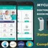 Hospital Clinic Management Doctor Patient Appointment Booking Pharmacy