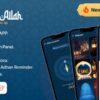 Jazakallah The Complete Islamic App